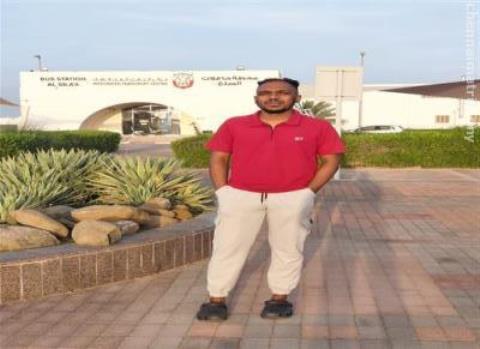 CM832373